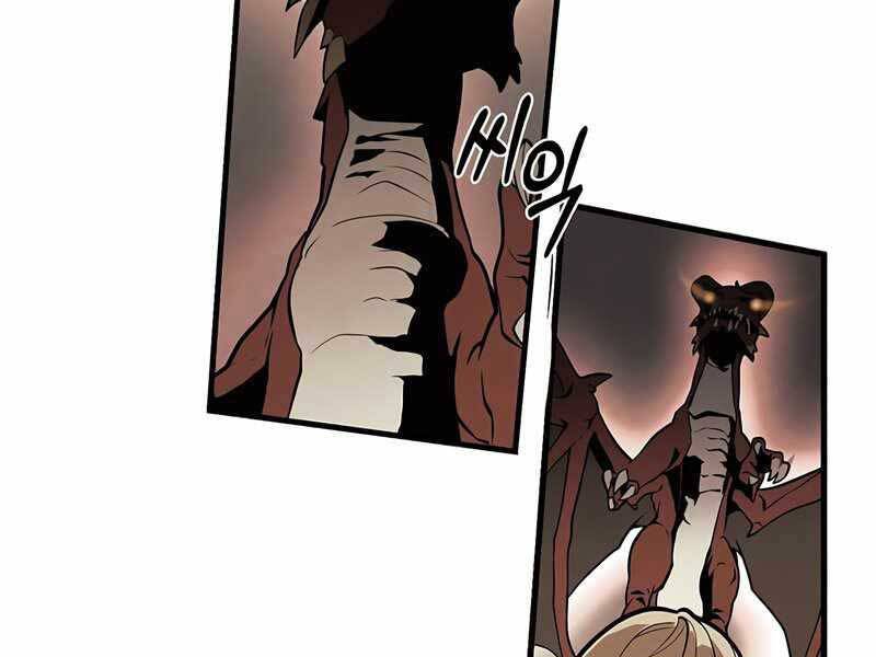 Con Trai Út Huyền Thoại Nhà Hầu Tước Chap 32 - Next Chap 33