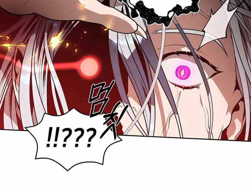 Con Trai Út Huyền Thoại Nhà Hầu Tước Chap 33 - Next Chap 34