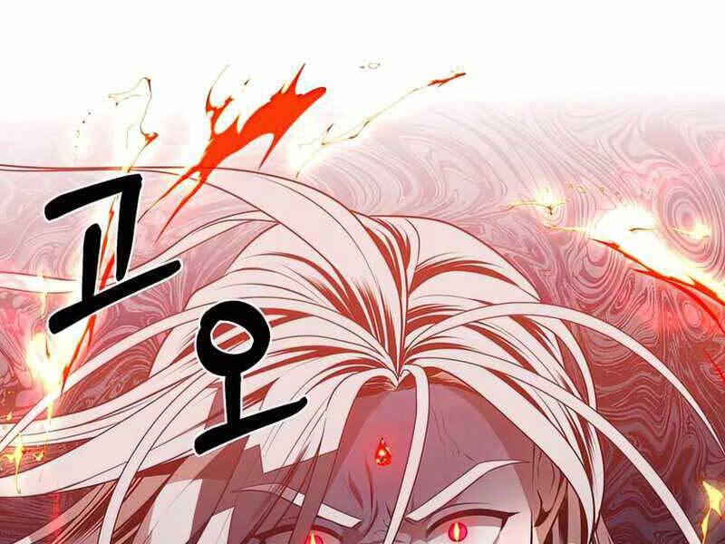 Con Trai Út Huyền Thoại Nhà Hầu Tước Chap 33 - Next Chap 34