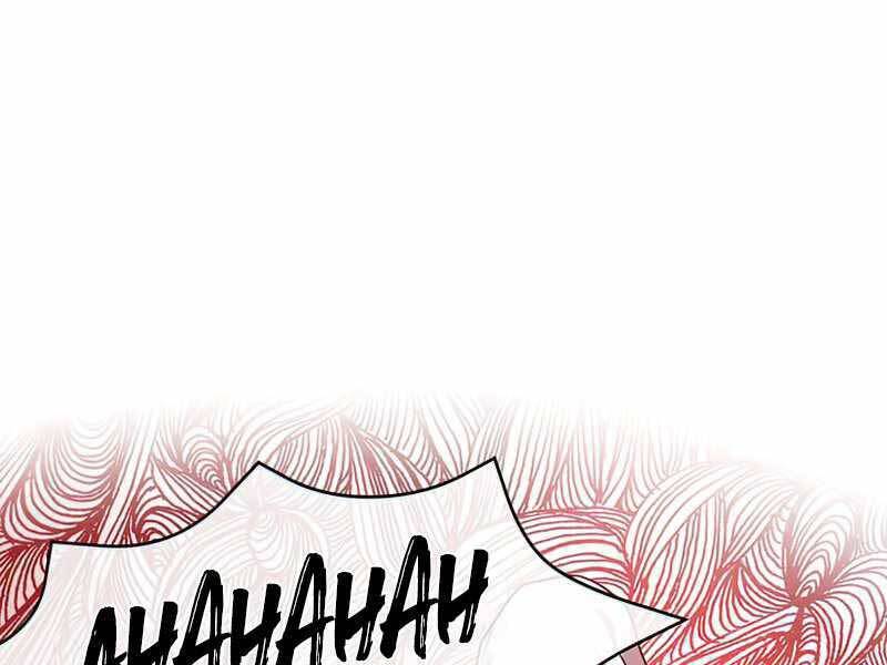 Con Trai Út Huyền Thoại Nhà Hầu Tước Chap 33 - Next Chap 34