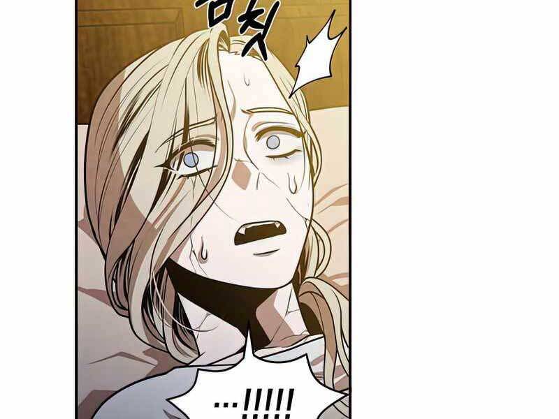Con Trai Út Huyền Thoại Nhà Hầu Tước Chap 33 - Next Chap 34