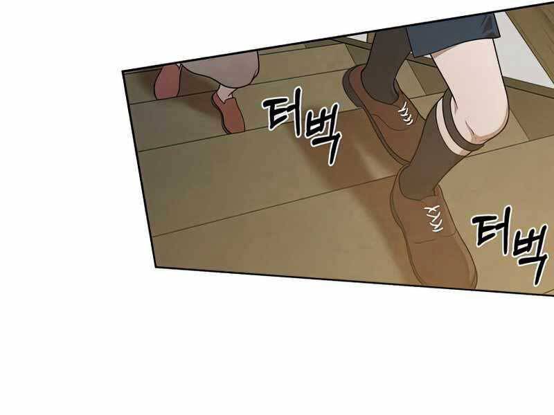Con Trai Út Huyền Thoại Nhà Hầu Tước Chap 33 - Next Chap 34