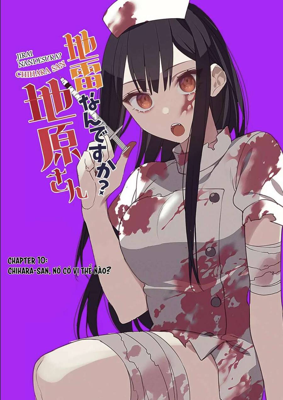 Jirai Nandesuka? Chihara-San Chap 10 - Next Chap 11
