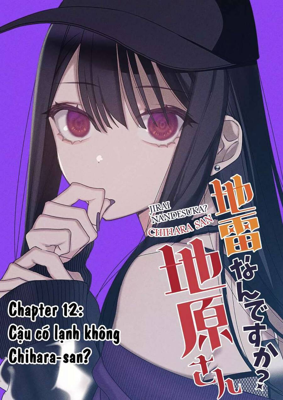 Jirai Nandesuka? Chihara-San Chap 12 - Next Chap 13