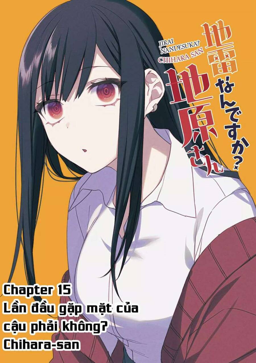Jirai Nandesuka? Chihara-San Chap 15 - Next Chap 16