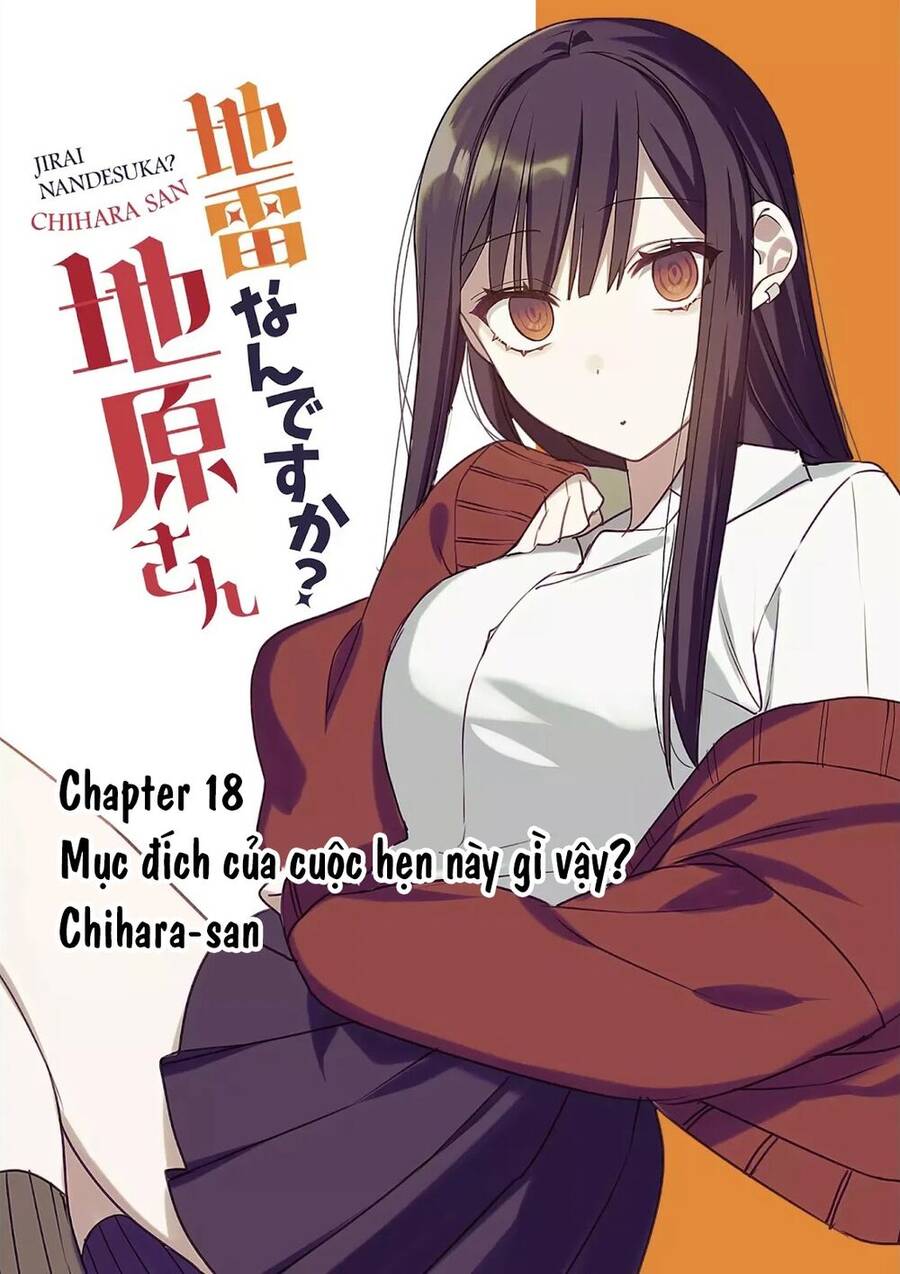 Jirai Nandesuka? Chihara-San Chap 18 - Next Chap 19