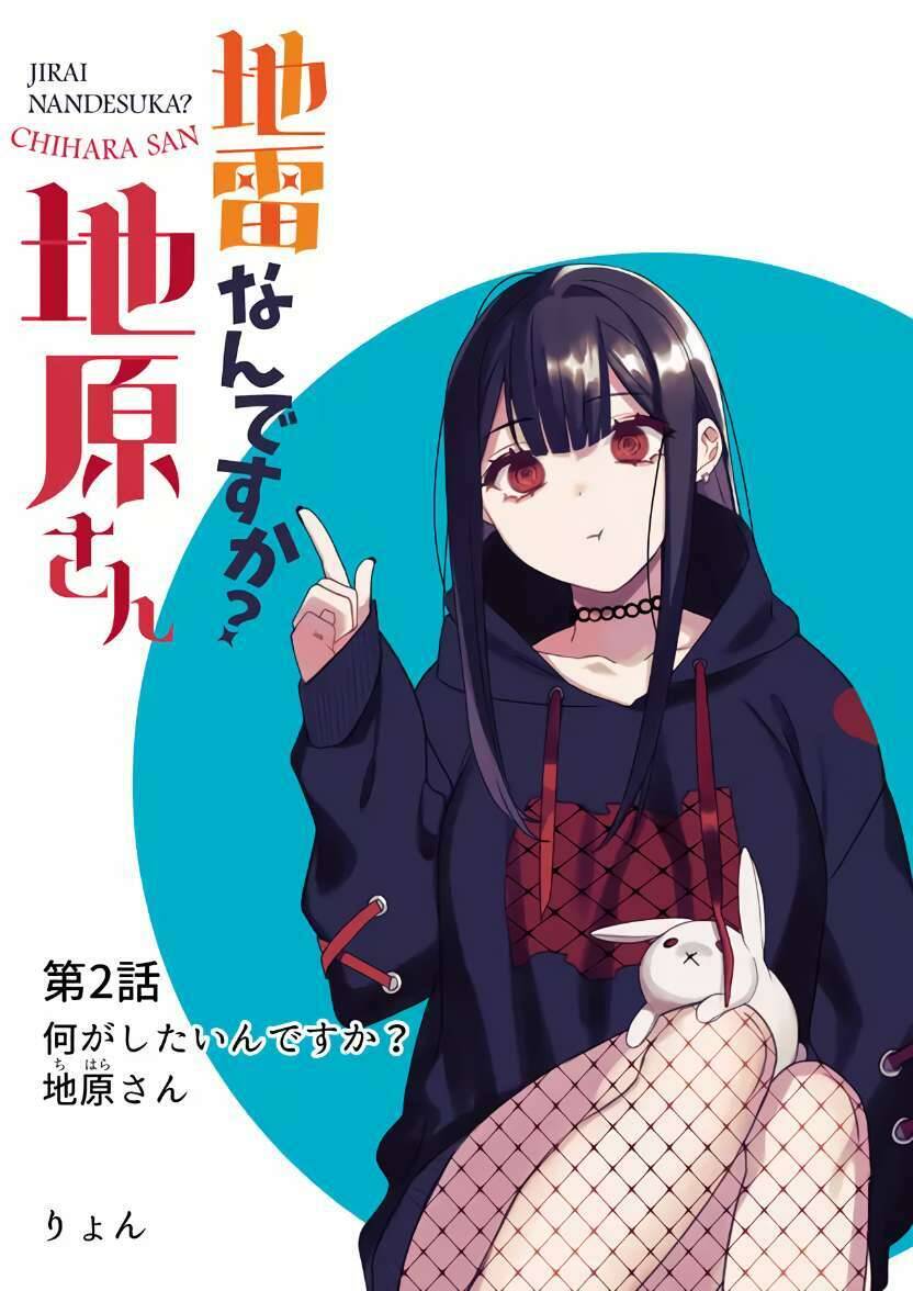 Jirai Nandesuka? Chihara-San Chap 2 - Next Chap 3