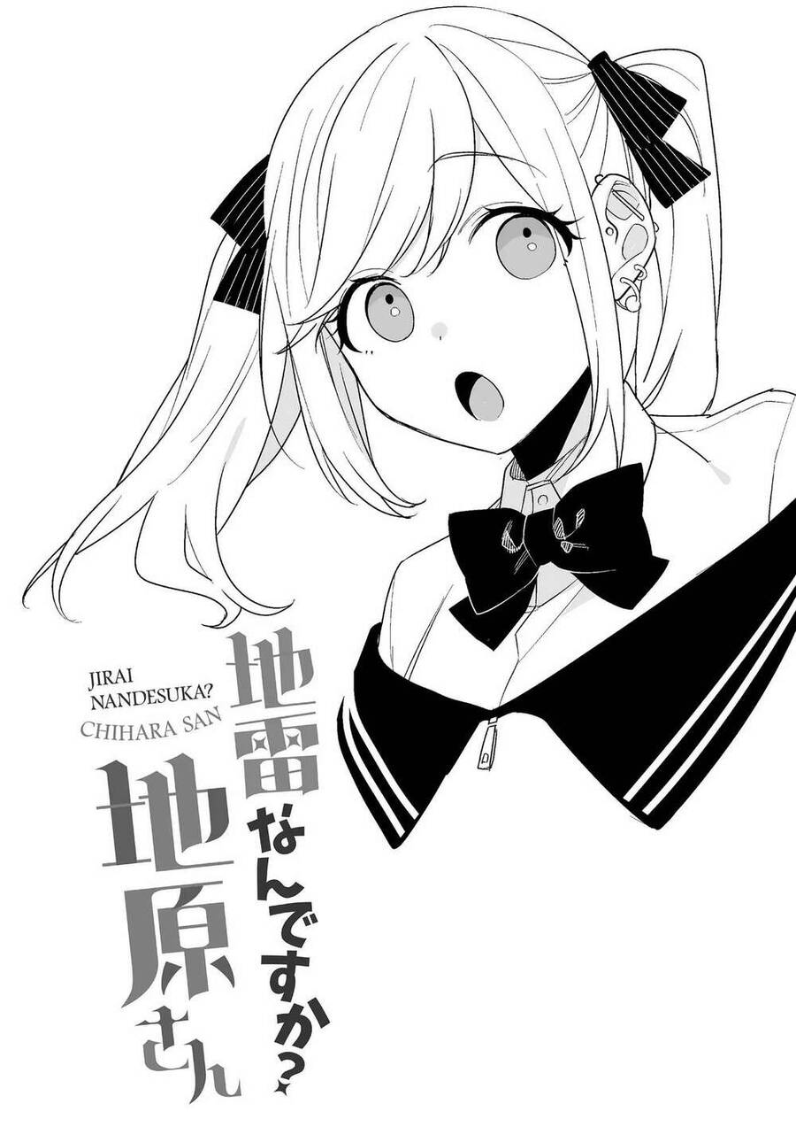 Jirai Nandesuka? Chihara-San Chap 5 - Next Chap 6