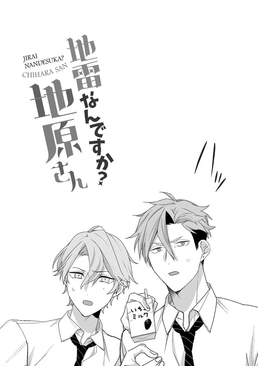 Jirai Nandesuka? Chihara-San Chap 23 - Next Chap 24