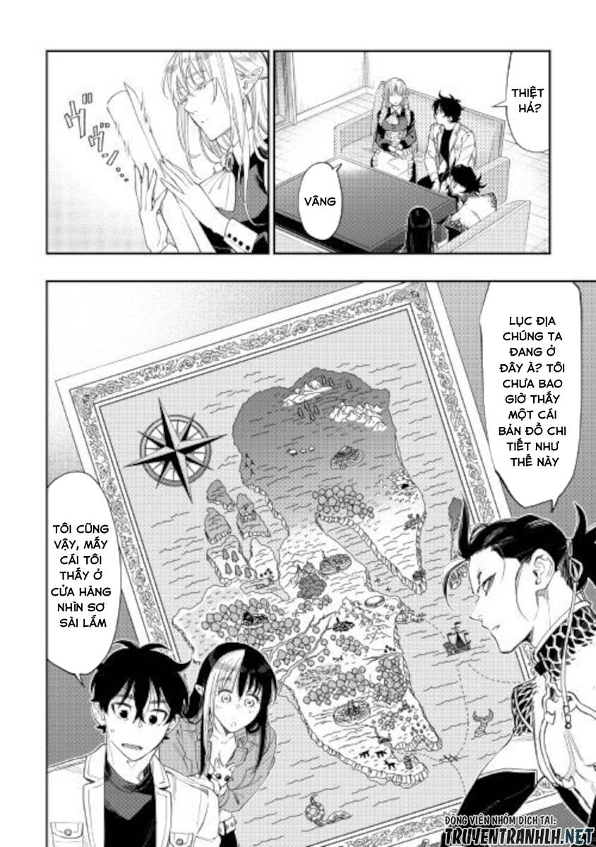 The New Gate Chap 66 - Next Chap 67