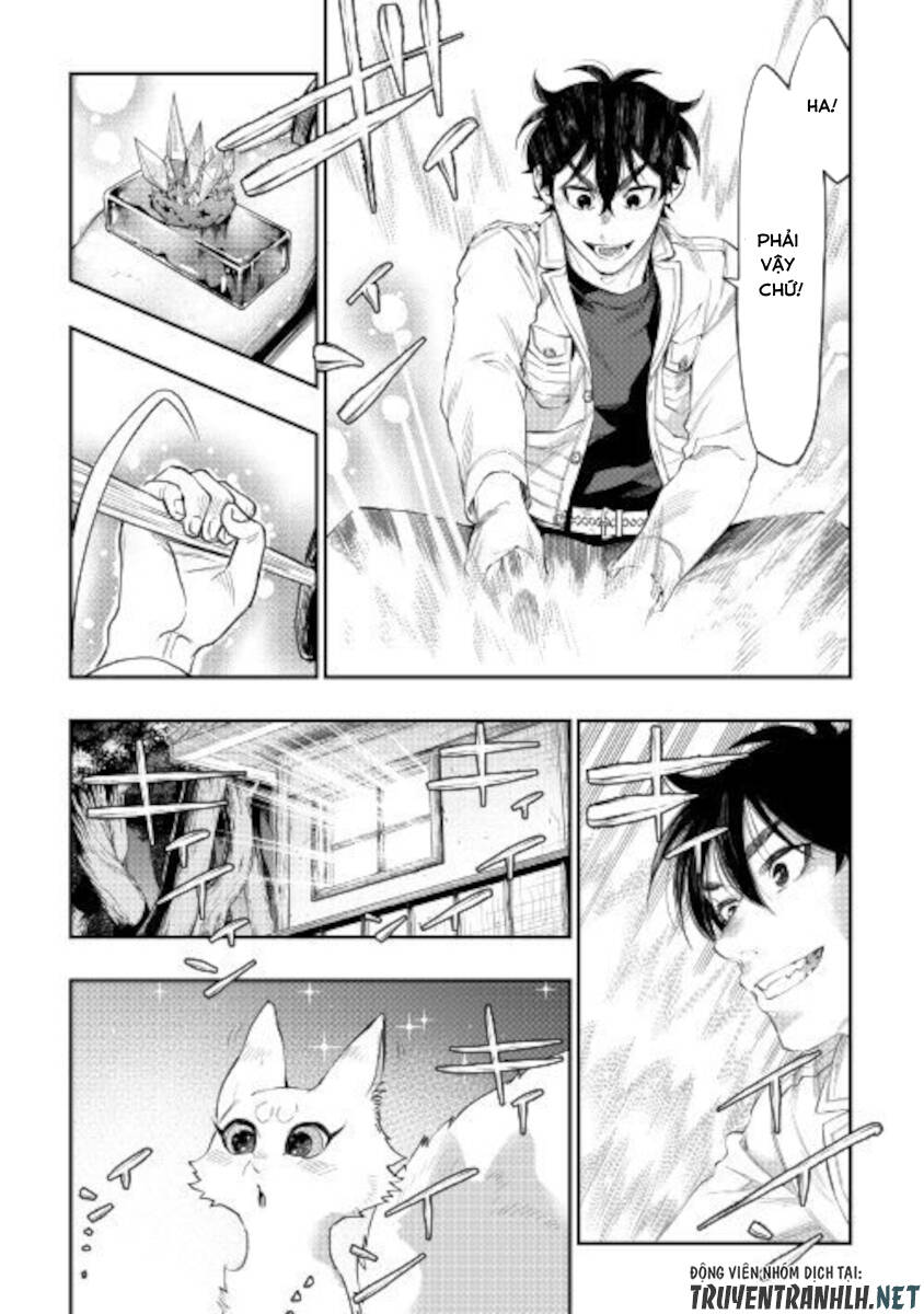 The New Gate Chap 66 - Next Chap 67