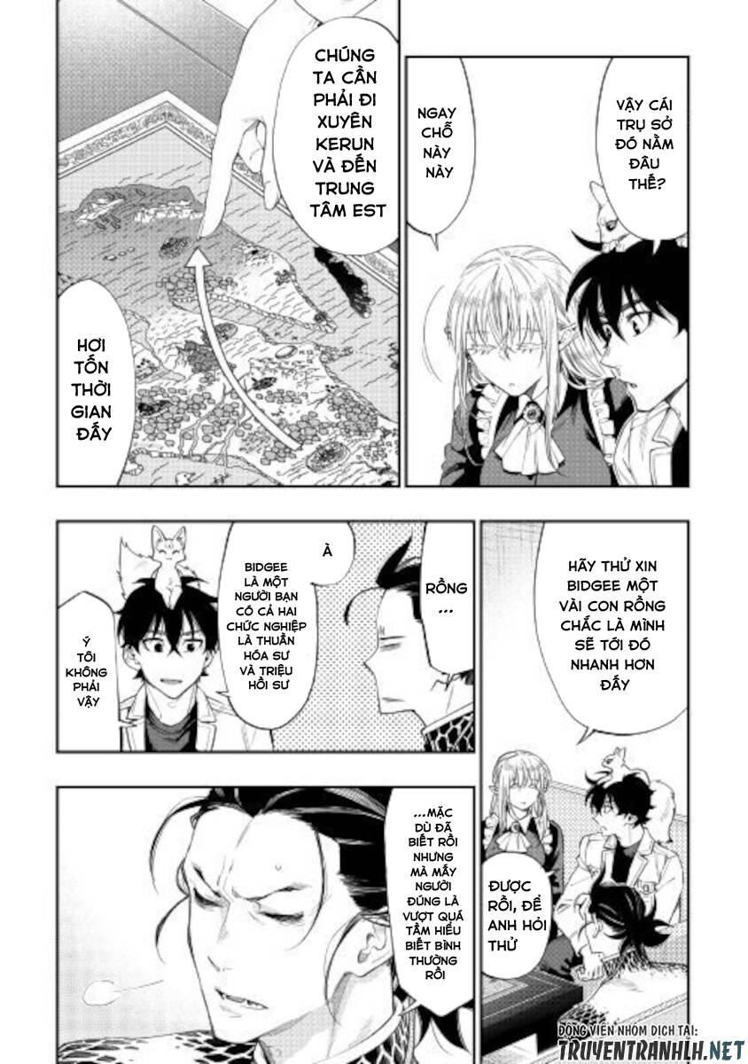 The New Gate Chap 66 - Next Chap 67