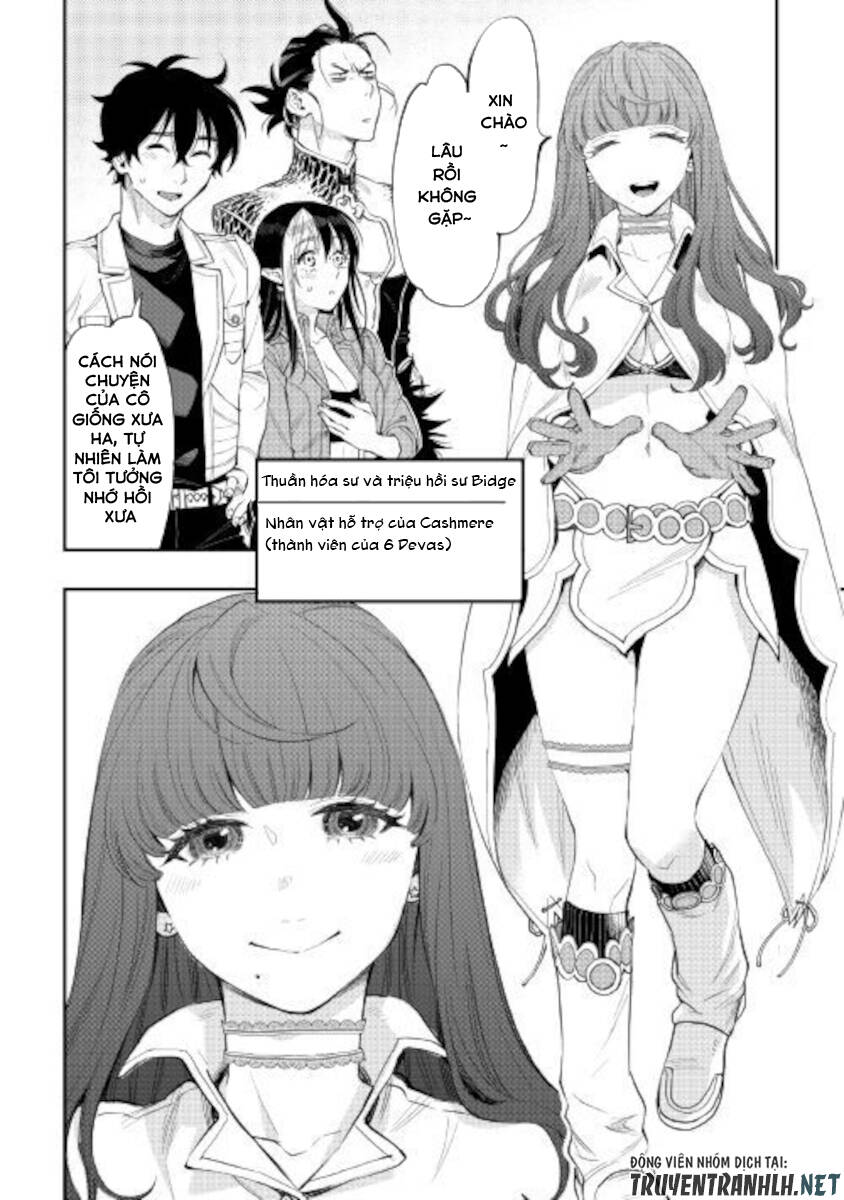 The New Gate Chap 66 - Next Chap 67