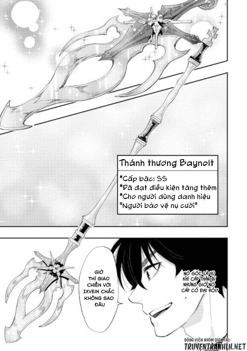 The New Gate Chap 66 - Next Chap 67