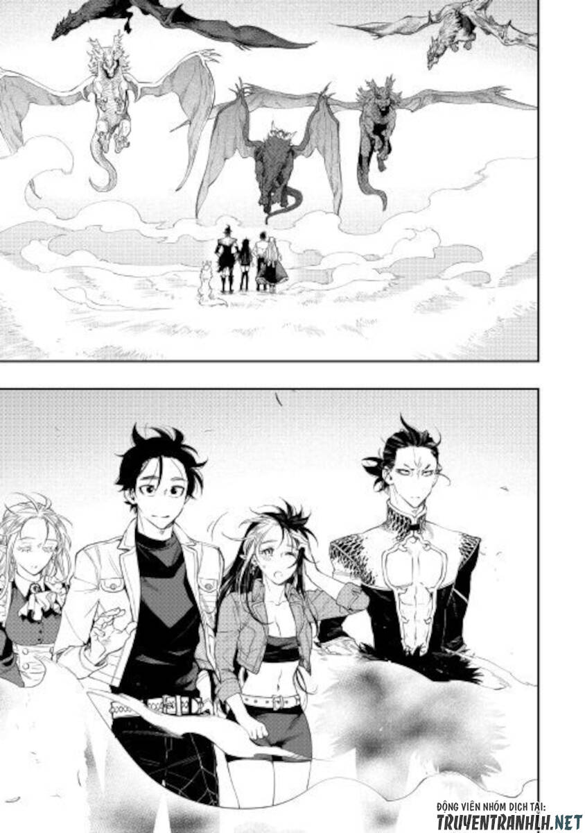 The New Gate Chap 66 - Next Chap 67