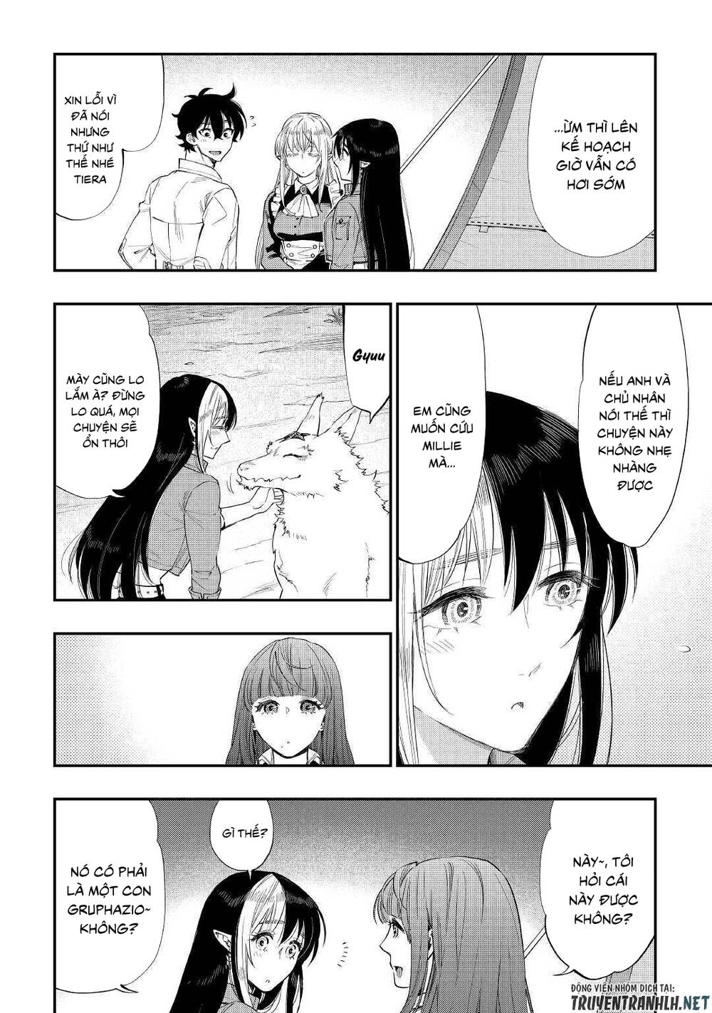 The New Gate Chap 67 - Next Chap 68