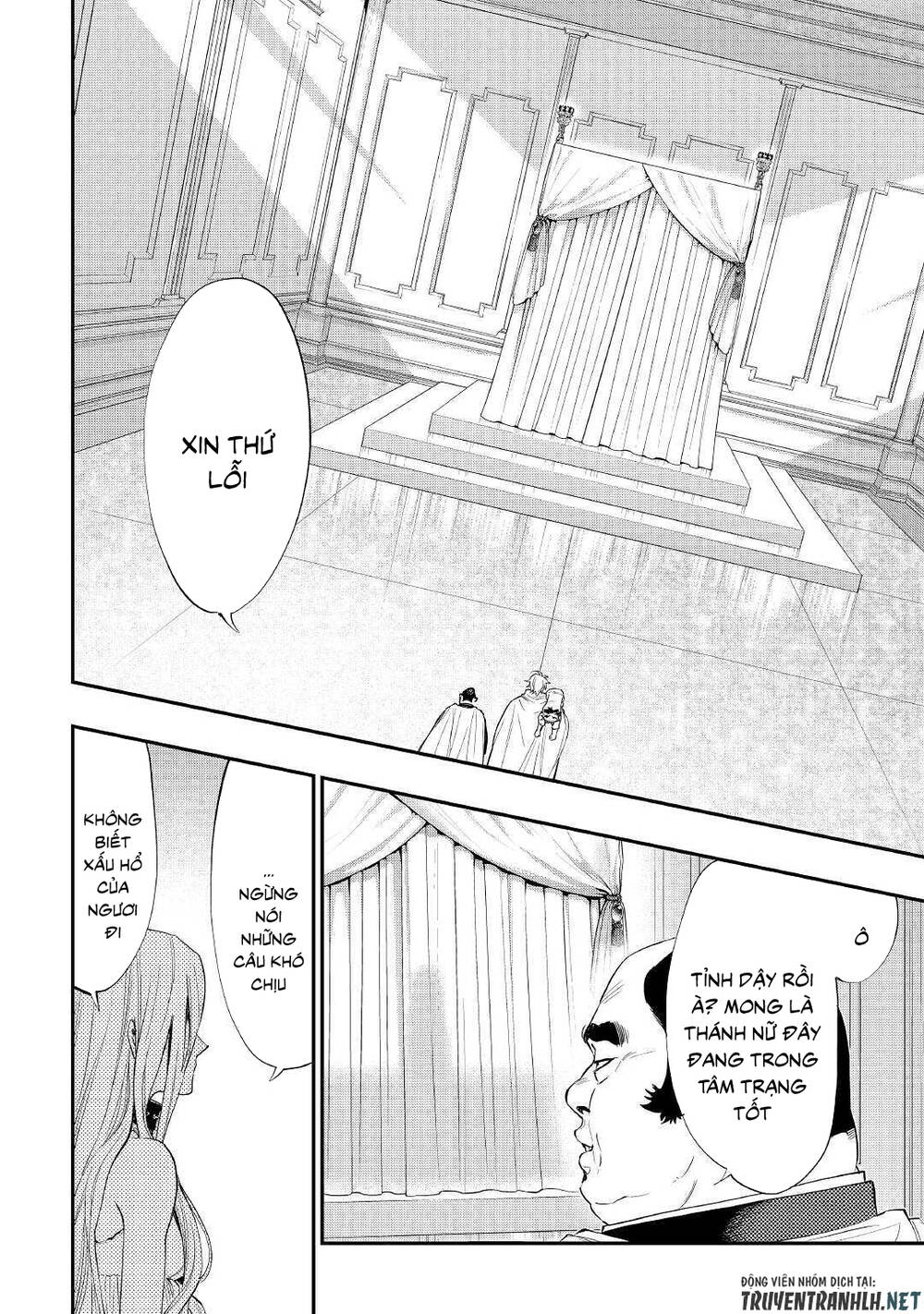 The New Gate Chap 67 - Next Chap 68
