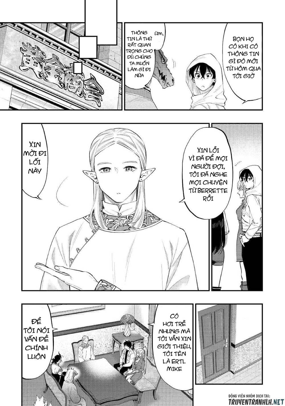 The New Gate Chap 68 - Next Chap 69