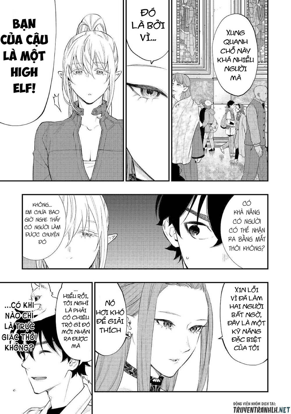 The New Gate Chap 68 - Next Chap 69