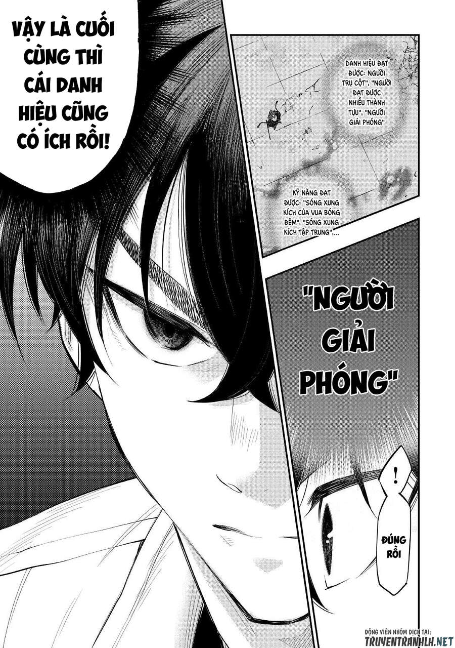 The New Gate Chap 69 - Next Chap 70