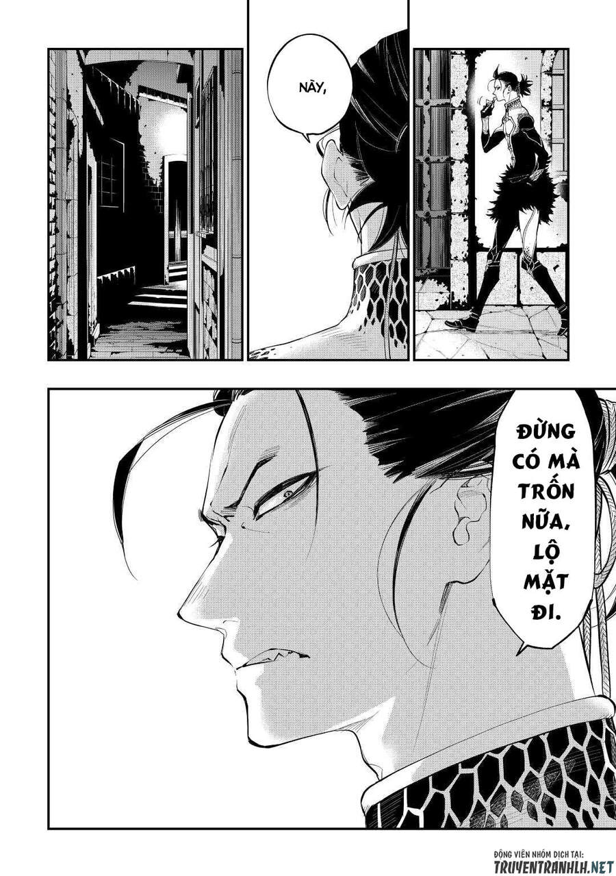 The New Gate Chap 72 - Next Chap 73