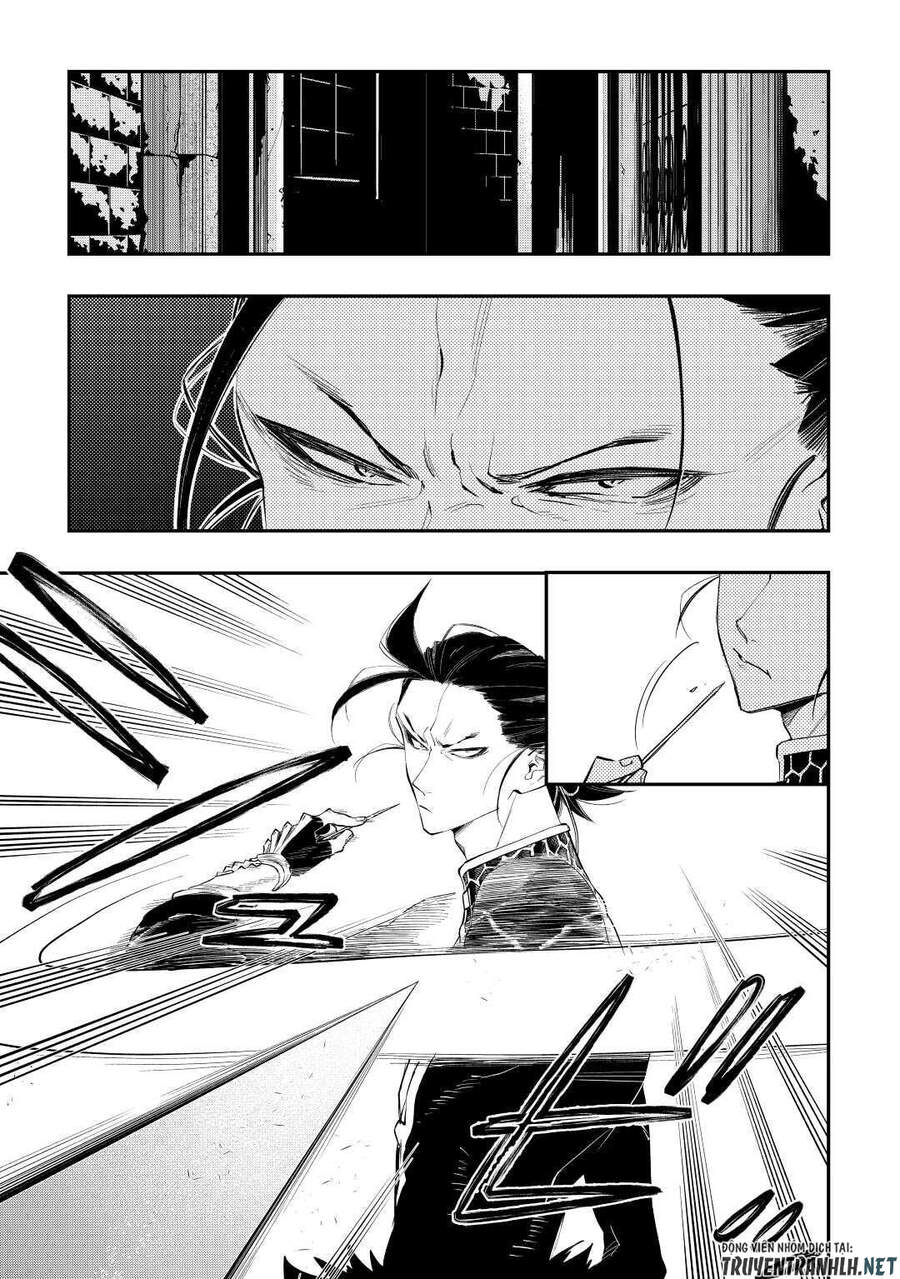 The New Gate Chap 72 - Next Chap 73