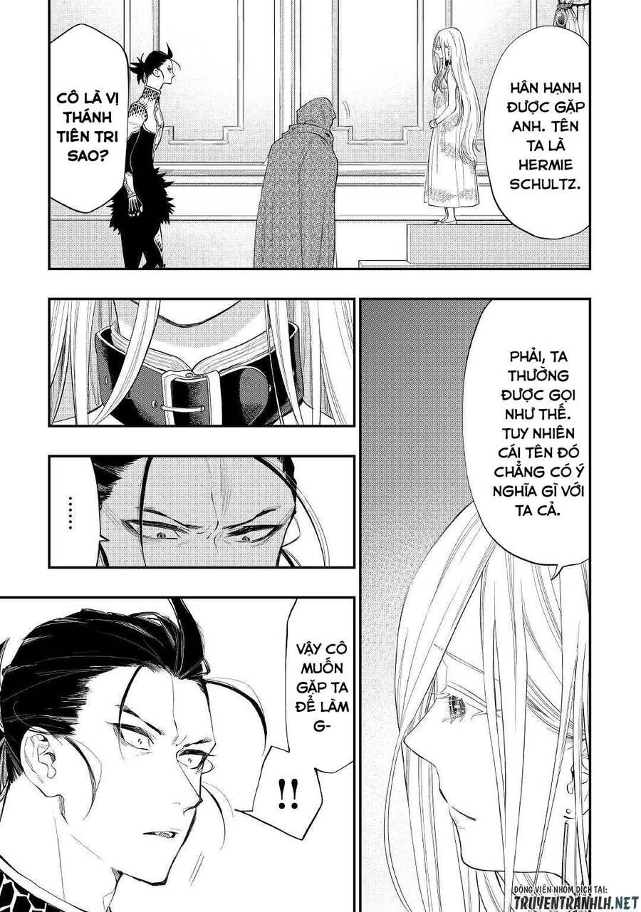 The New Gate Chap 73 - Next Chap 74