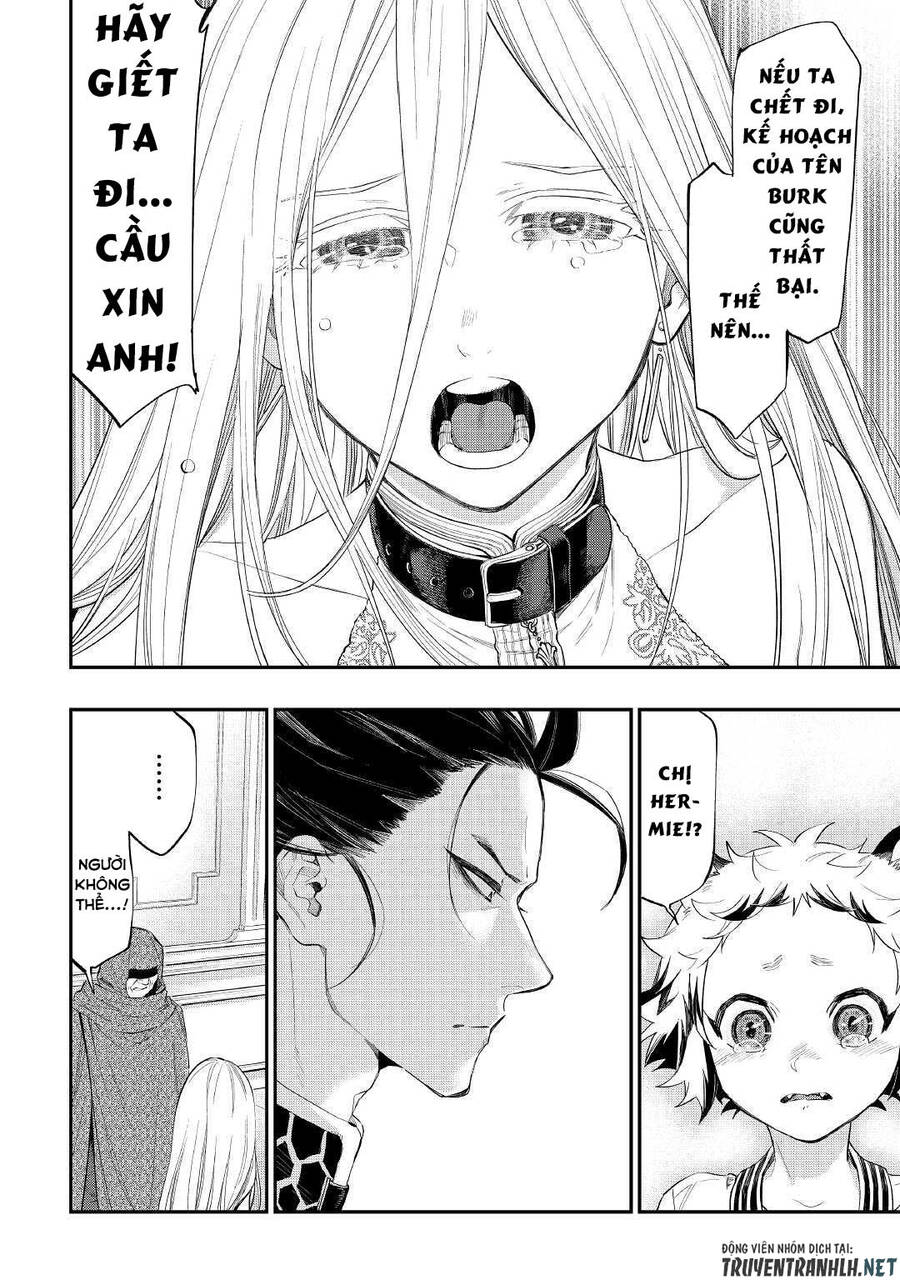 The New Gate Chap 73 - Next Chap 74