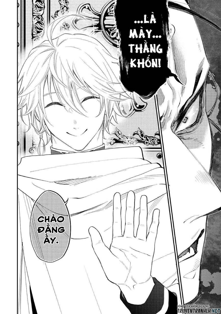 The New Gate Chap 73 - Next Chap 74