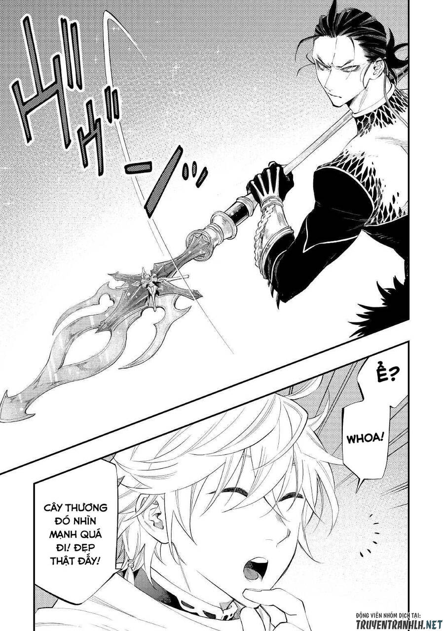 The New Gate Chap 74 - Next Chap 75