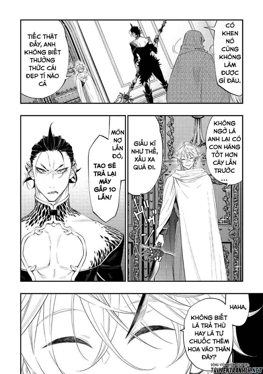 The New Gate Chap 74 - Next Chap 75