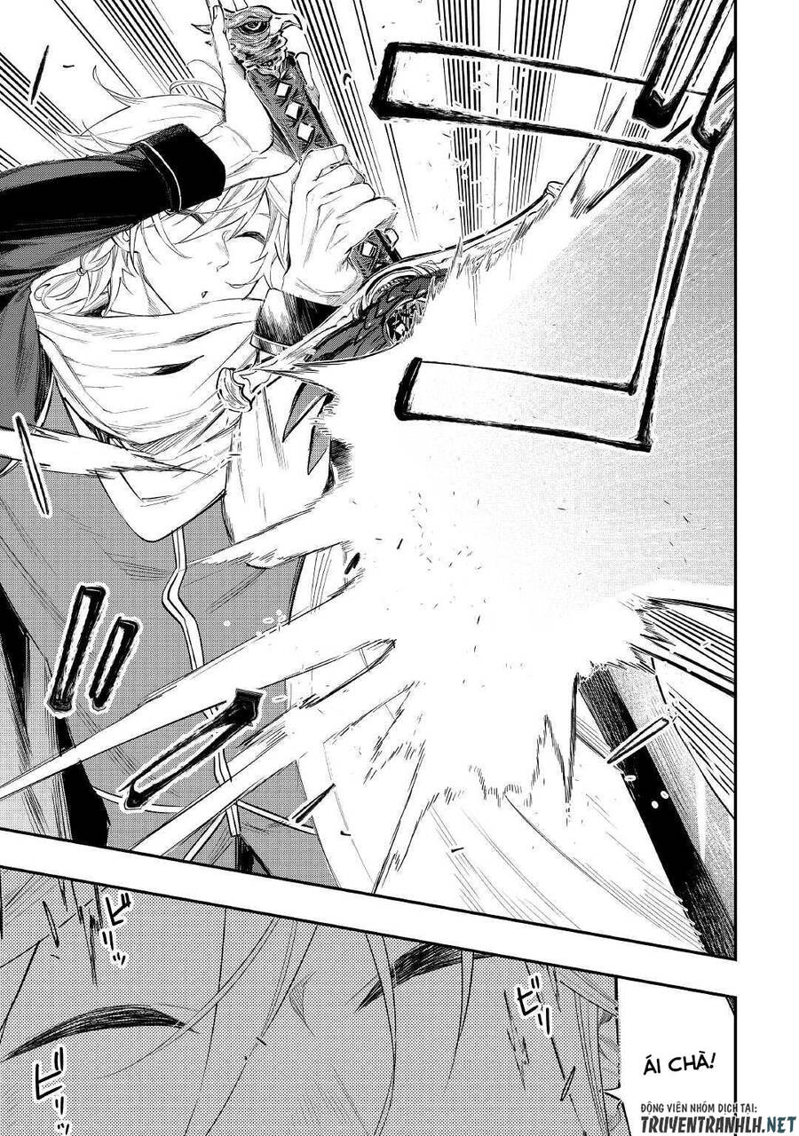 The New Gate Chap 74 - Next Chap 75