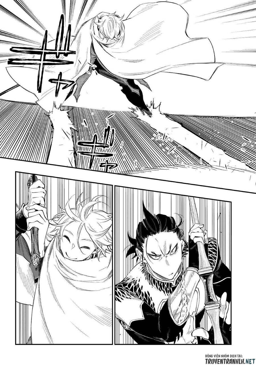 The New Gate Chap 74 - Next Chap 75