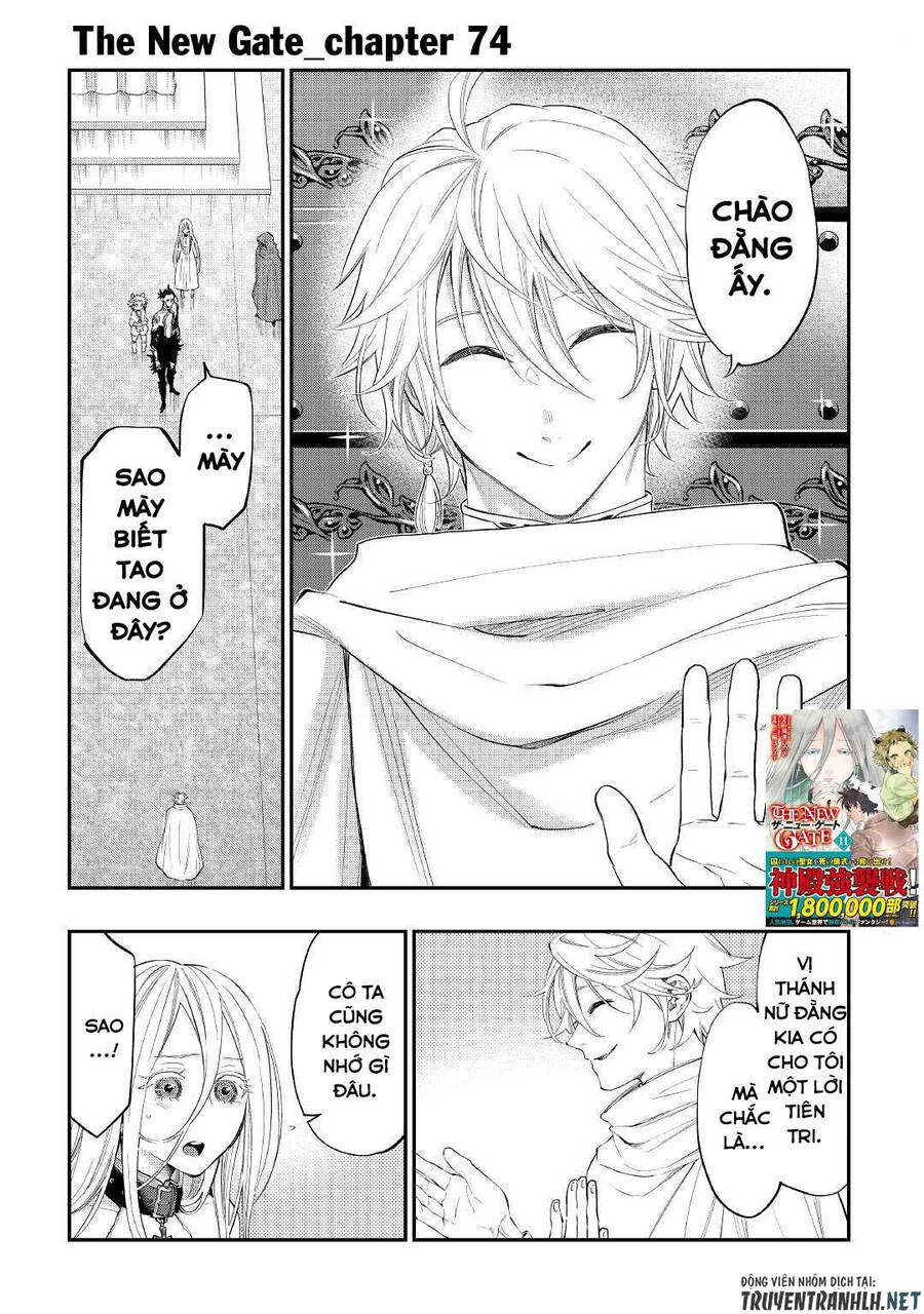 The New Gate Chap 74 - Next Chap 75