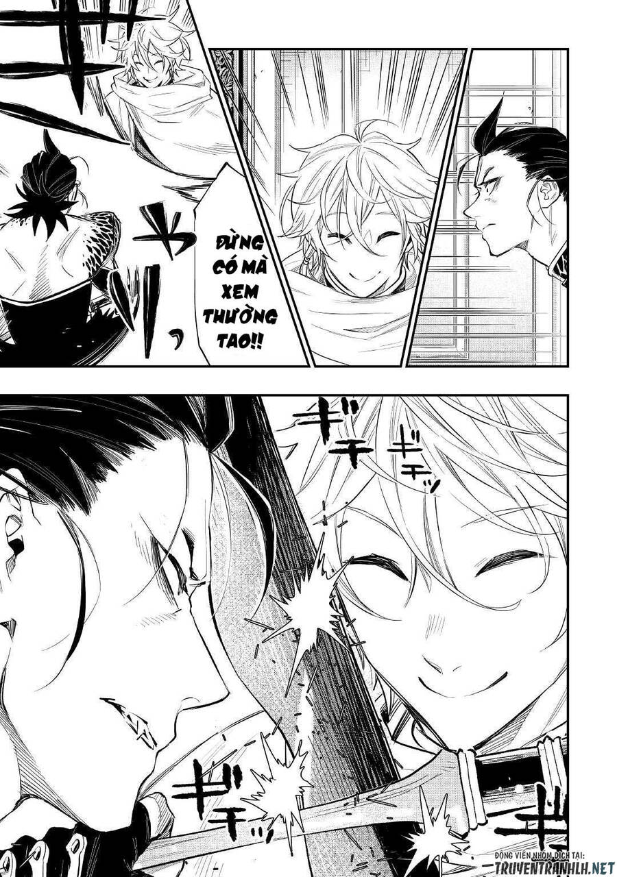 The New Gate Chap 74 - Next Chap 75