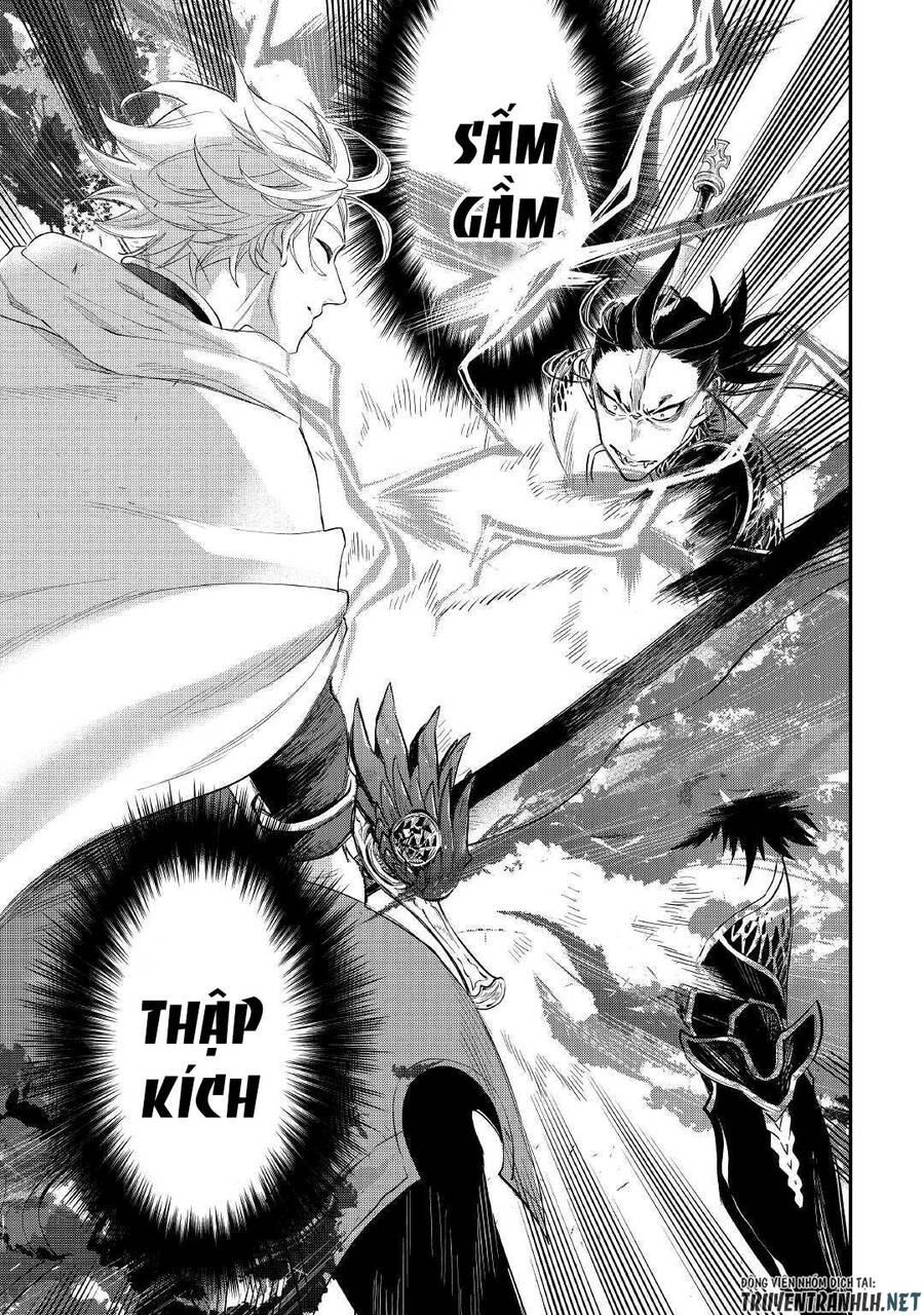 The New Gate Chap 74 - Next Chap 75