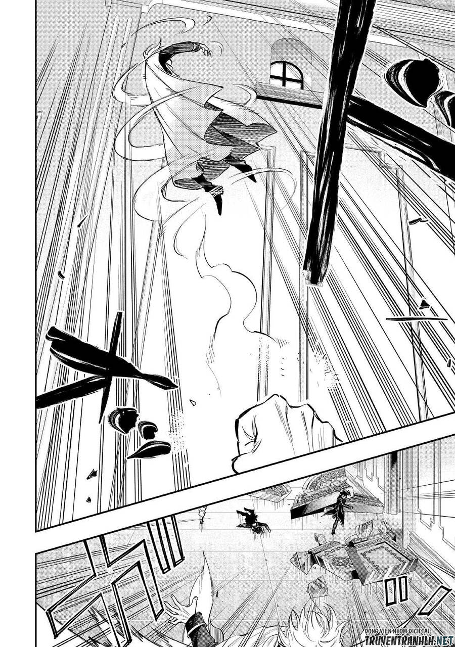 The New Gate Chap 75 - Next Chap 76