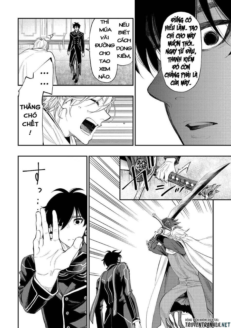 The New Gate Chap 75 - Next Chap 76