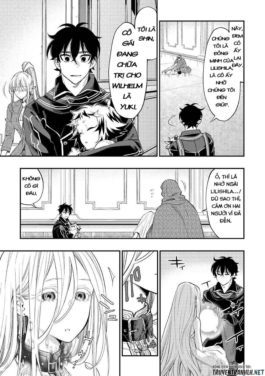 The New Gate Chap 75 - Next Chap 76