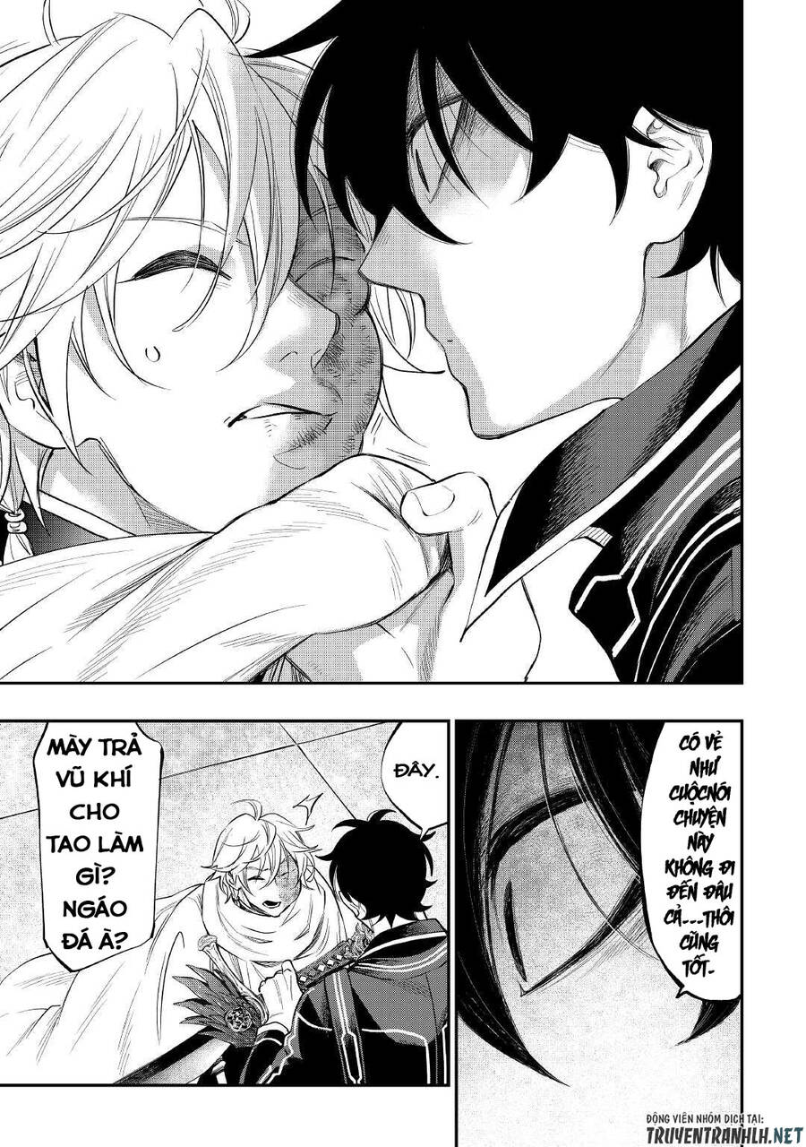 The New Gate Chap 75 - Next Chap 76