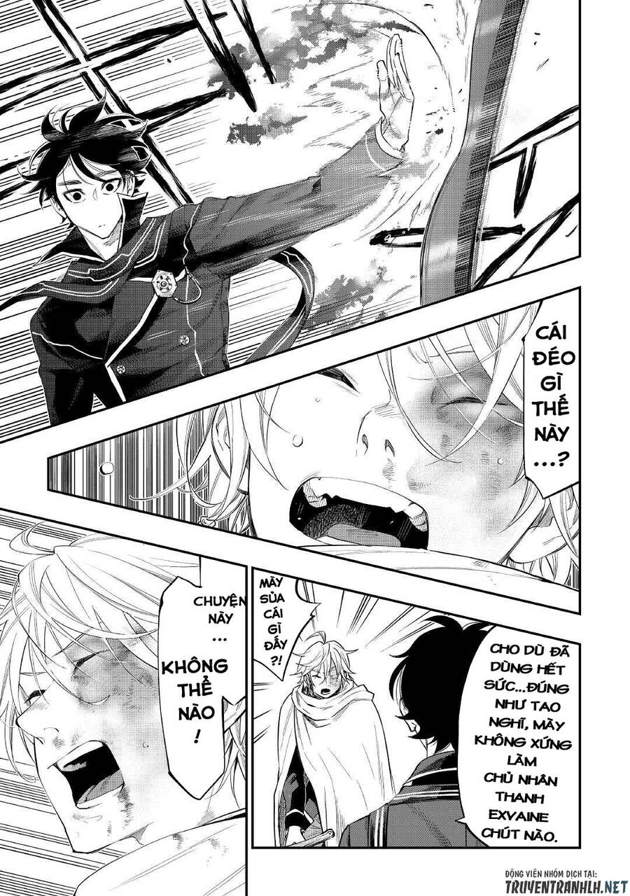 The New Gate Chap 75 - Next Chap 76