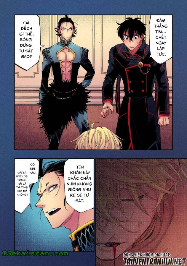 The New Gate Chap 76 - Next Chap 77