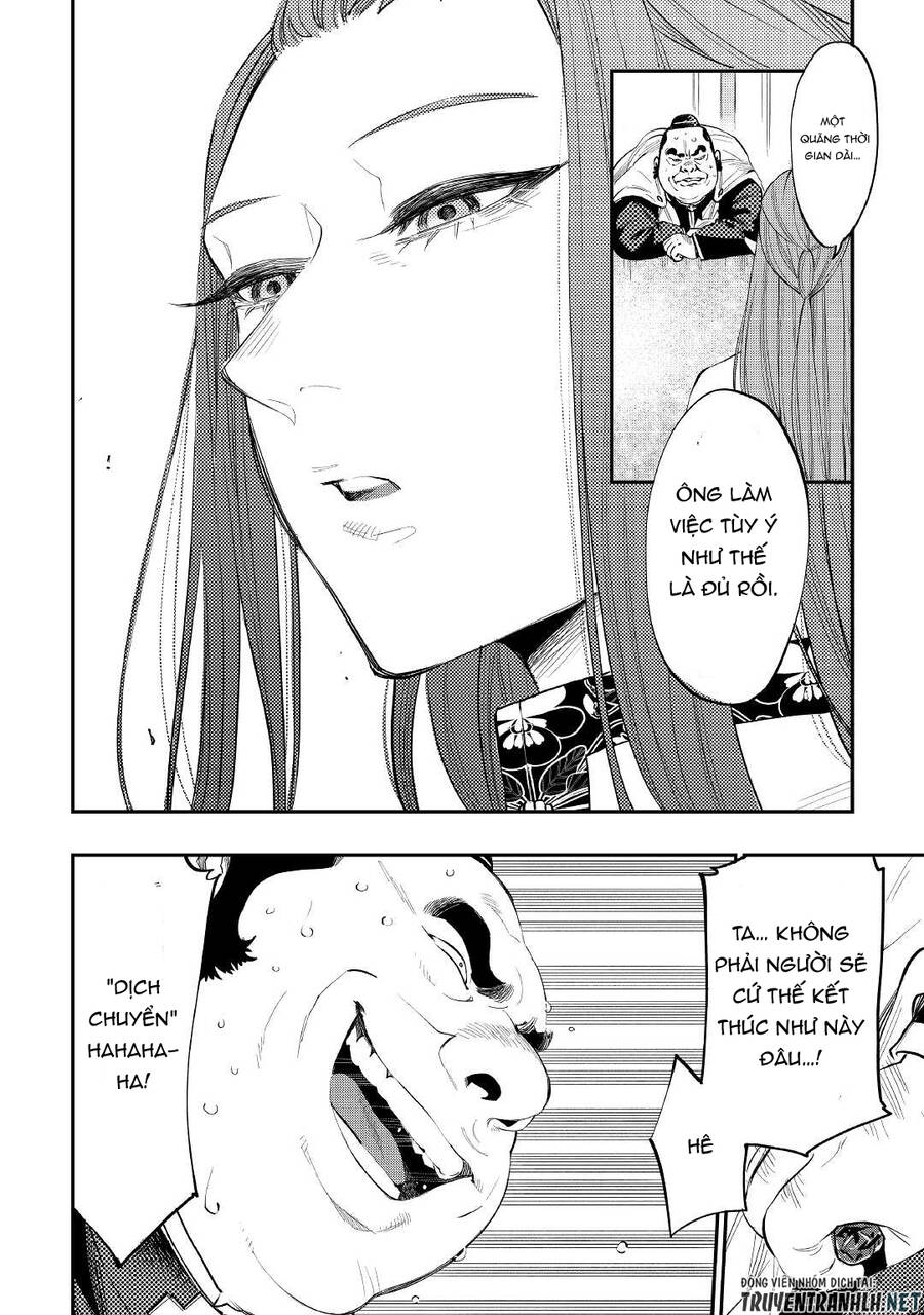 The New Gate Chap 77 - Next Chap 78