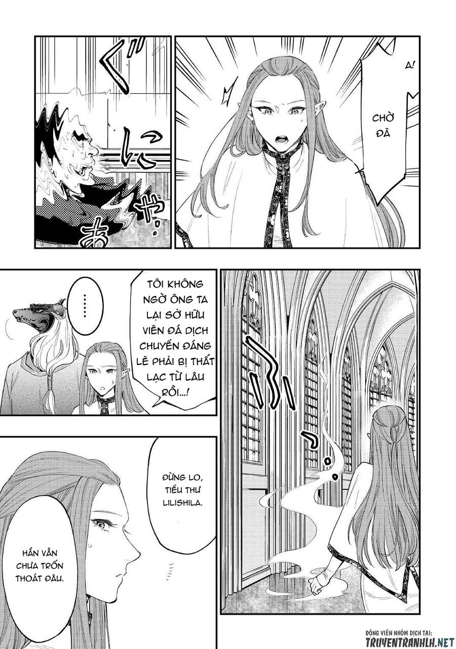 The New Gate Chap 77 - Next Chap 78