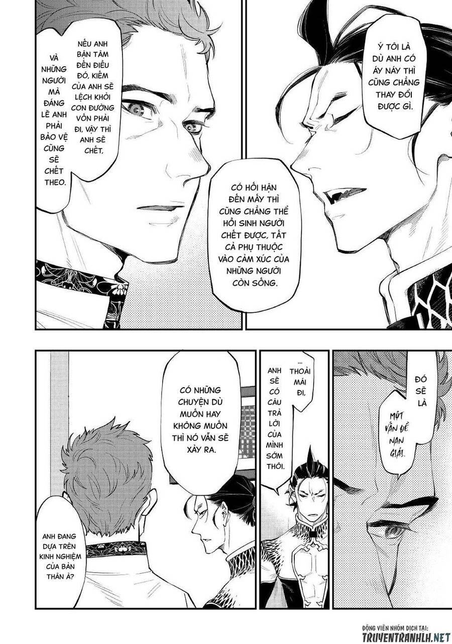 The New Gate Chap 79 - Next Chap 80