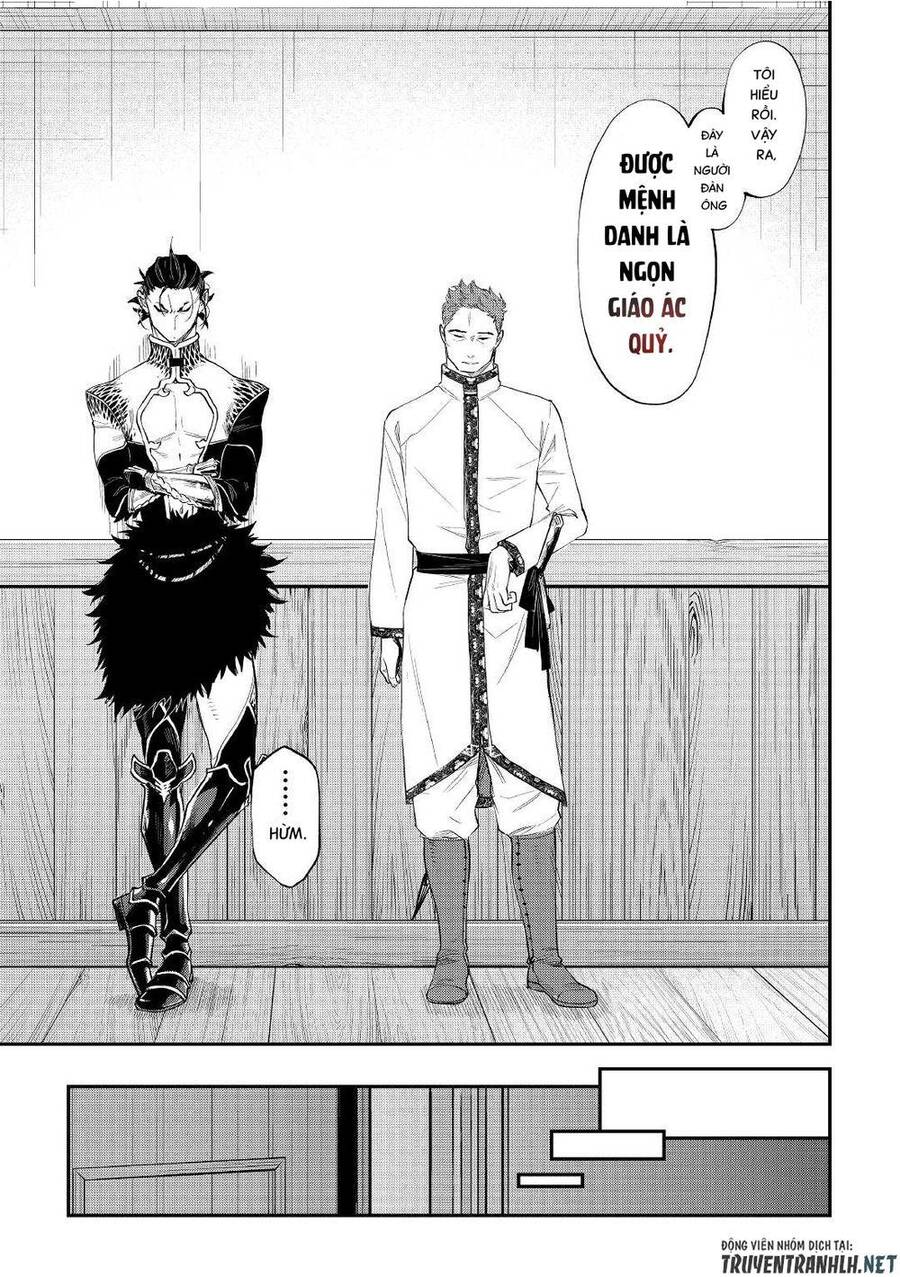The New Gate Chap 79 - Next Chap 80
