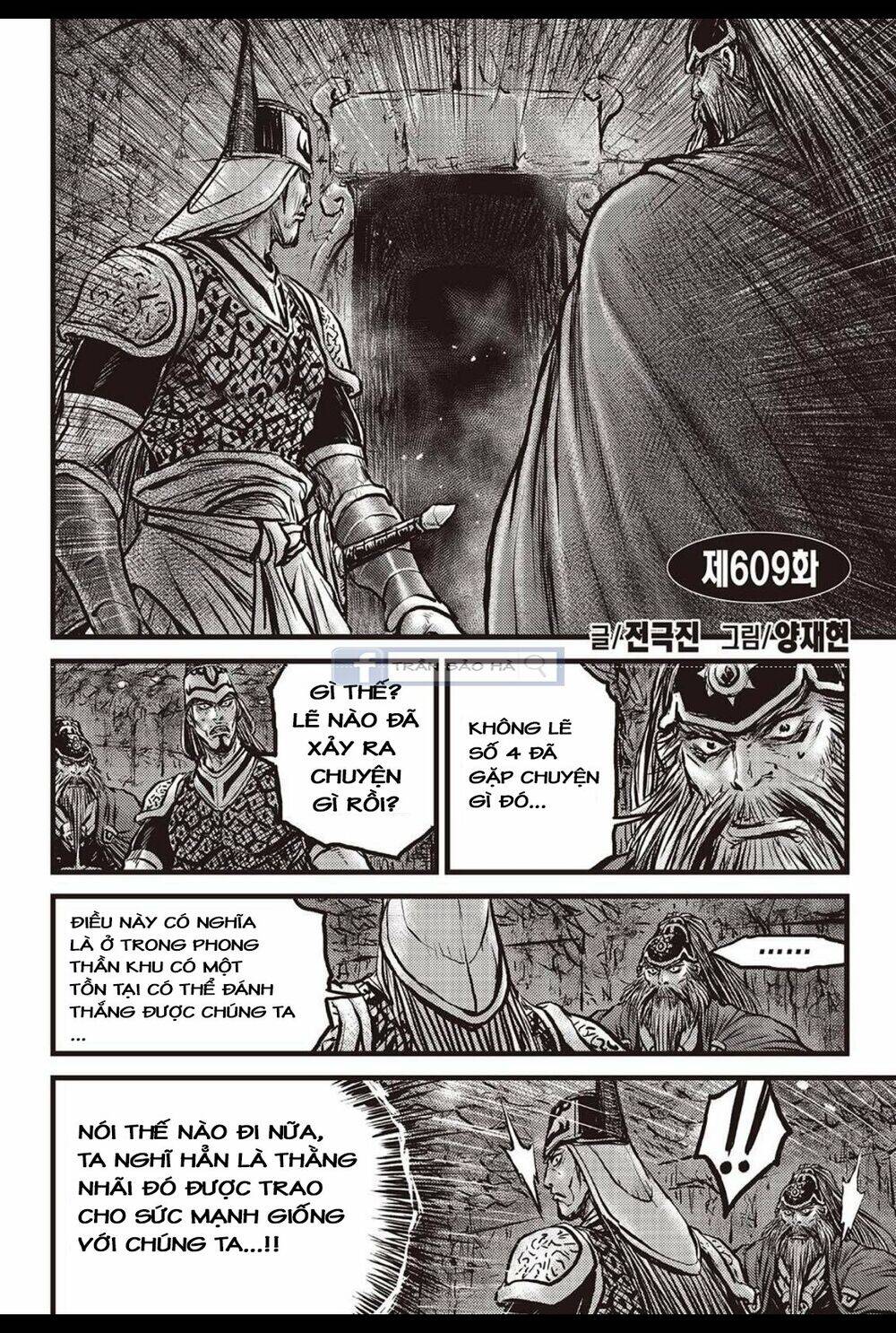 Hiệp Khách Giang Hồ Chap 609 - Next Chap 610