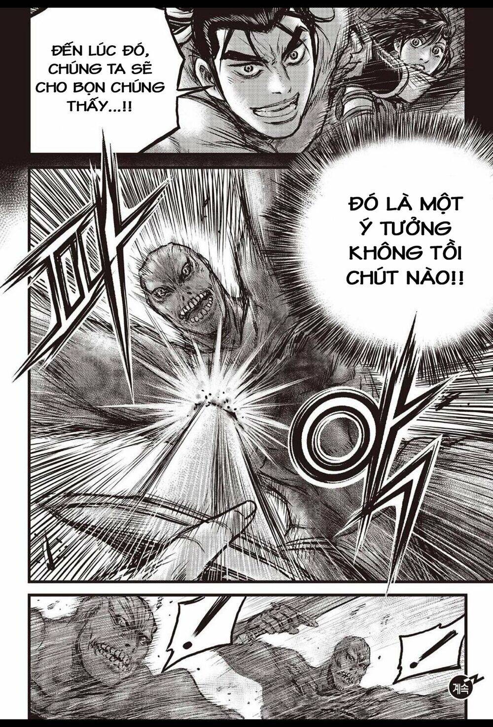 Hiệp Khách Giang Hồ Chap 610 - Next Chap 611