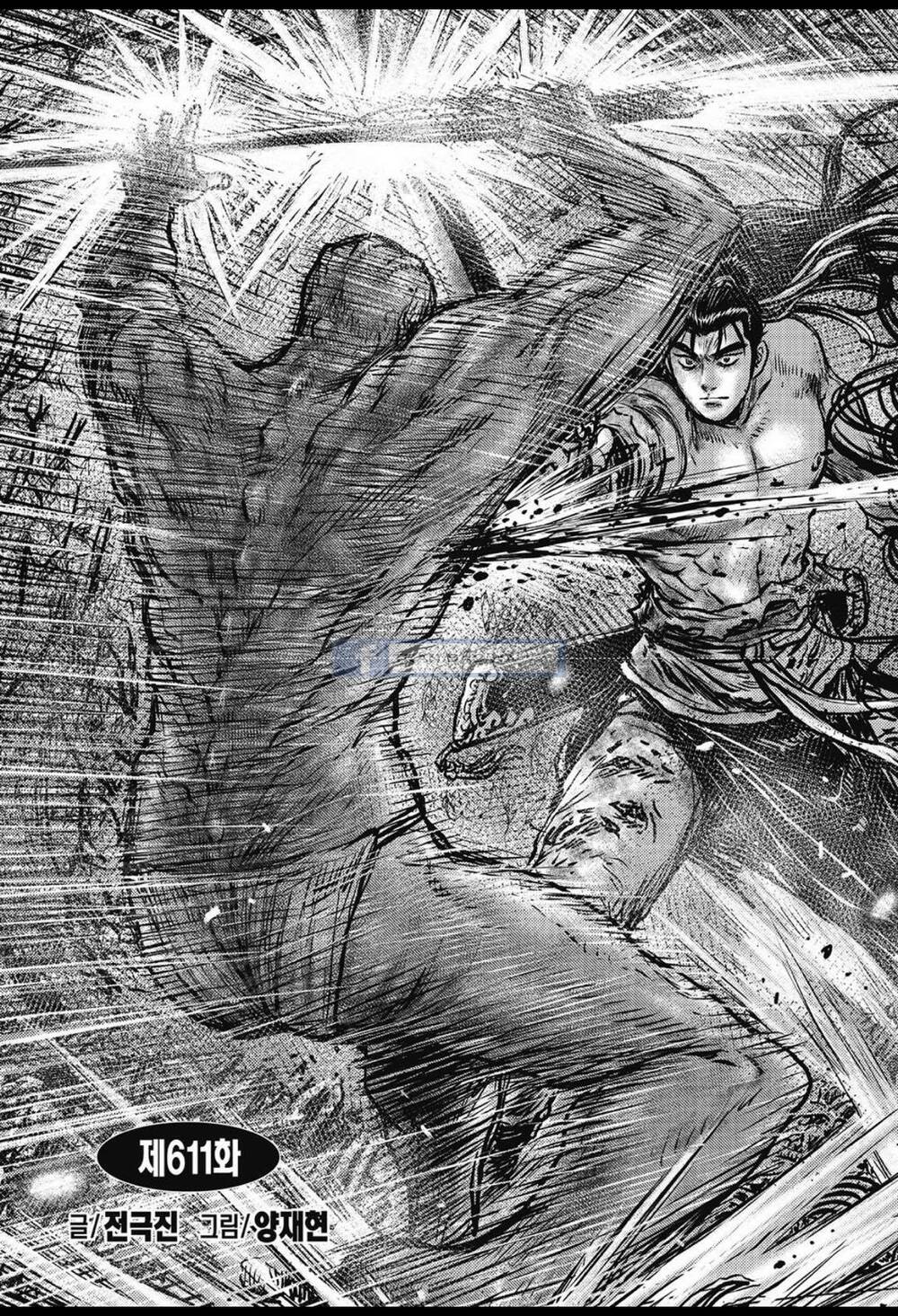 Hiệp Khách Giang Hồ Chap 611 - Next Chap 612