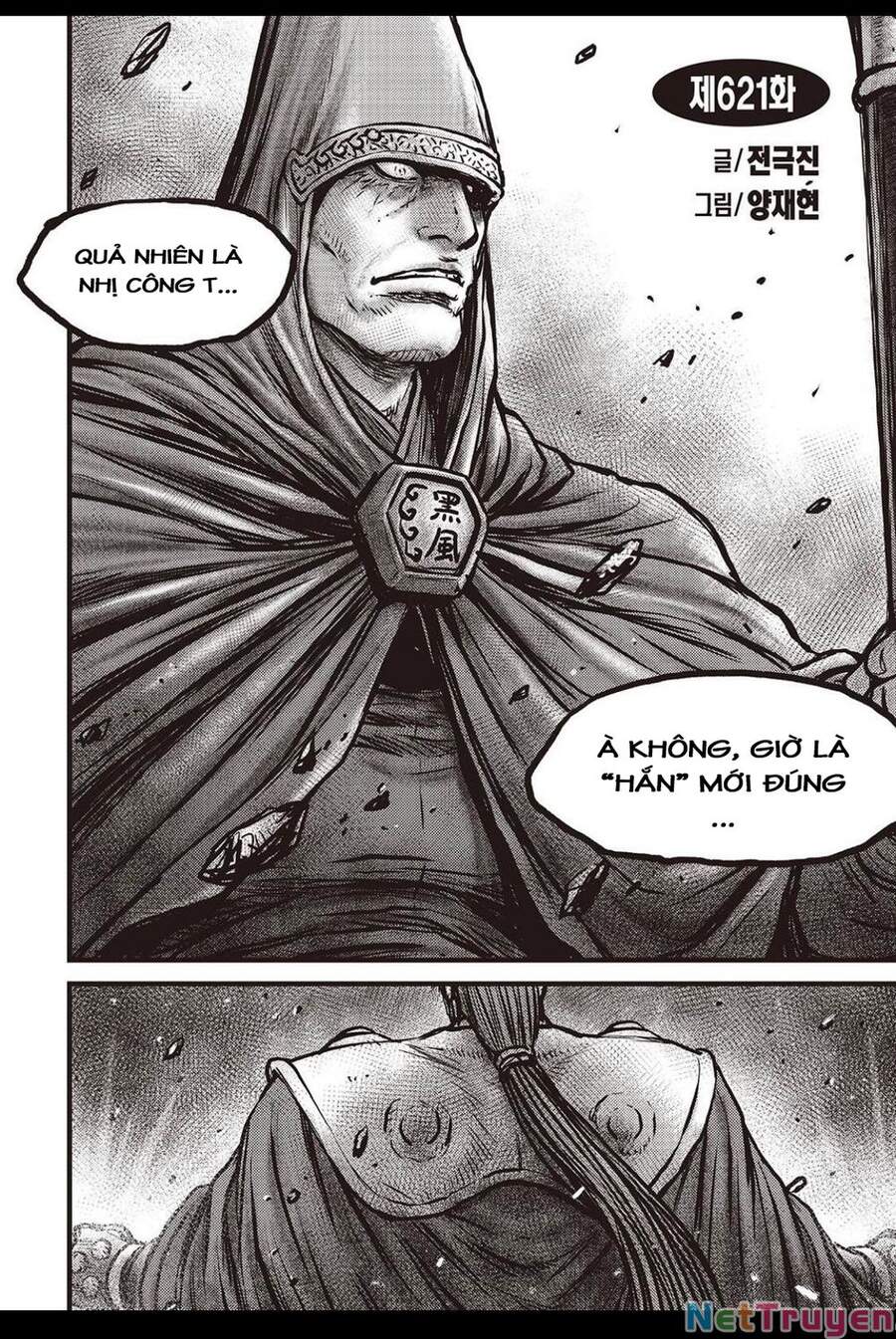 Hiệp Khách Giang Hồ Chap 621 - Next Chap 622
